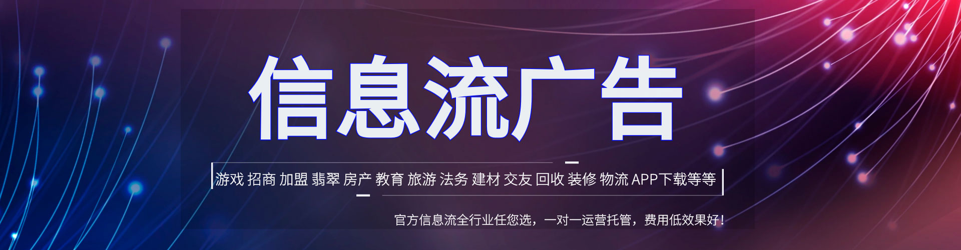 同德百度充值高返点